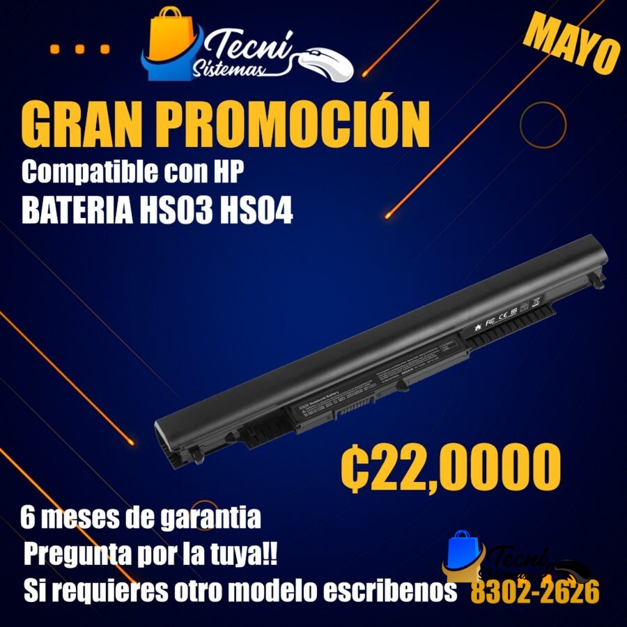 HS03/HS04 – Batería 14.8V 2200mAh Li-ion para HP